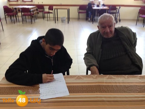 moseneen ajyaol (4).jpg